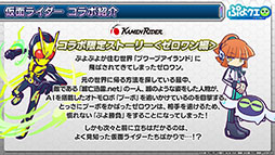 ꡼ No.020Υͥ / ֤פפ!!ȡפȡֲ̥饤פΥܤꡣо饤䥤٥Ƥȯɽ줿ݡ