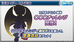 ꡼ No.021Υͥ / ֤פפ!!ȡפȡֲ̥饤פΥܤꡣо饤䥤٥Ƥȯɽ줿ݡ