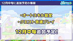 ꡼ No.026Υͥ / ֤פפ!!ȡפȡֲ̥饤פΥܤꡣо饤䥤٥Ƥȯɽ줿ݡ