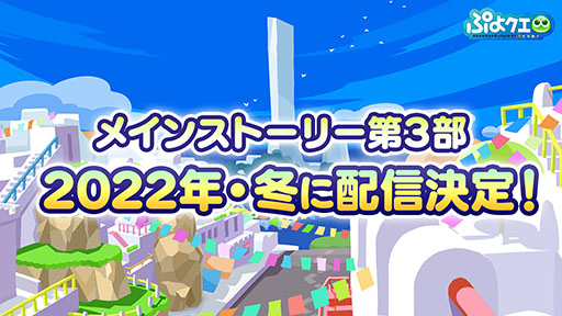 ꡼ No.030Υͥ / ֤פפ!!ȡפȡֲ̥饤פΥܤꡣо饤䥤٥Ƥȯɽ줿ݡ