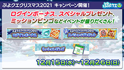 ꡼ No.033Υͥ / ֤פפ!!ȡפȡֲ̥饤פΥܤꡣо饤䥤٥Ƥȯɽ줿ݡ