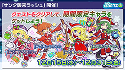 ꡼ No.036Υͥ / ֤פפ!!ȡפȡֲ̥饤פΥܤꡣо饤䥤٥Ƥȯɽ줿ݡ