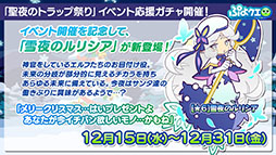 ꡼ No.038Υͥ / ֤פפ!!ȡפȡֲ̥饤פΥܤꡣо饤䥤٥Ƥȯɽ줿ݡ