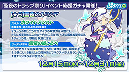 ꡼ No.039Υͥ / ֤פפ!!ȡפȡֲ̥饤פΥܤꡣо饤䥤٥Ƥȯɽ줿ݡ