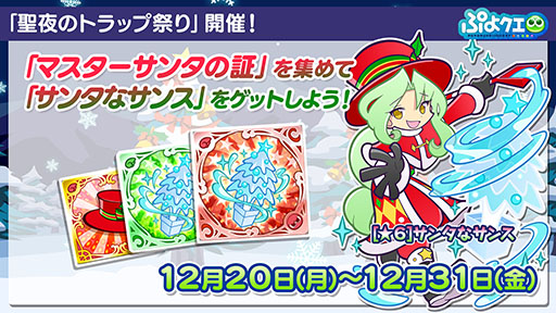 ꡼ No.040Υͥ / ֤פפ!!ȡפȡֲ̥饤פΥܤꡣо饤䥤٥Ƥȯɽ줿ݡ