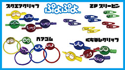 ꡼ No.041Υͥ / ֤פפ!!ȡפȡֲ̥饤פΥܤꡣо饤䥤٥Ƥȯɽ줿ݡ