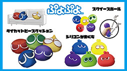 ꡼ No.042Υͥ / ֤פפ!!ȡפȡֲ̥饤פΥܤꡣо饤䥤٥Ƥȯɽ줿ݡ