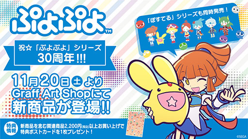 ꡼ No.043Υͥ / ֤פפ!!ȡפȡֲ̥饤פΥܤꡣо饤䥤٥Ƥȯɽ줿ݡ