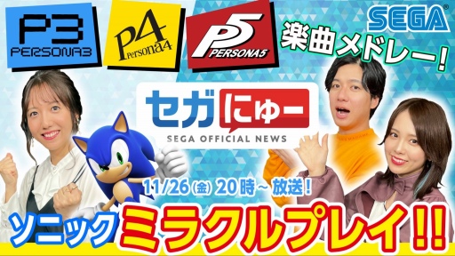 ꡼ No.001 | ֥ˤ塼61126ۿҲ𥿥ȥϡ֤פפ!!ȡפʤ