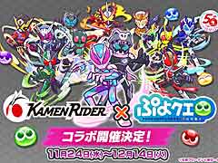 �֤פ�פ�!!�������ȡפȡȲ��̥饤�����ɤȤΥ���ܳ��ŷ���