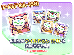 �֤פ襯���ס������٥������ȡȰ�ˮ�Ȼ�������ɤȡȥ��������ӥ�ƥ�������ɤ򳫺�