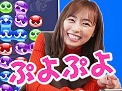 ʡ�� �ڤ��󤬡֤פ�פ�!!�������ȡפȥ���ܤ���������¶�ư����ۿ�