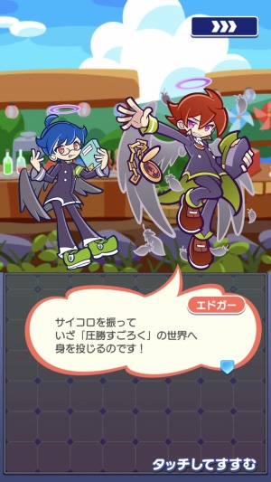 ���������꡼ No.001�Υ���ͥ������ / �֤פ�פ�!!�������ȡץޥ����ɥ������о줹��Ƚ����ե�ѥ������ɤ�»�