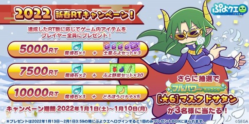 ���������꡼ No.003�Υ���ͥ������ / �֤פ�פ�!!�������ȡץޥ����ɥ������о줹��Ƚ����ե�ѥ������ɤ�»�