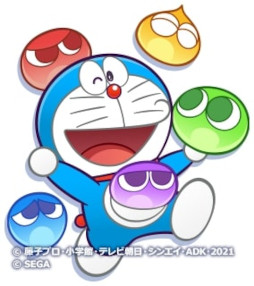 ���������꡼ No.008�Υ���ͥ������ / �֤פ襯���סߡֱǲ�ɥ館��� �Τ����α��辮���� 2021�ץ���ܤ�2��4����곫��