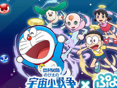 �֤פ襯���סߡֱǲ�ɥ館��� �Τ����α��辮���� 2021�ץ���ܤ�2��4����곫��