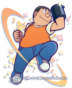 ���������꡼ No.005�Υ���ͥ������ / �֤פ襯���סߡֱǲ�ɥ館��� �Τ����α��辮���� 2021�ץ���ܤΡ�7�ؤ󤷤󥤥饹�ȸ���