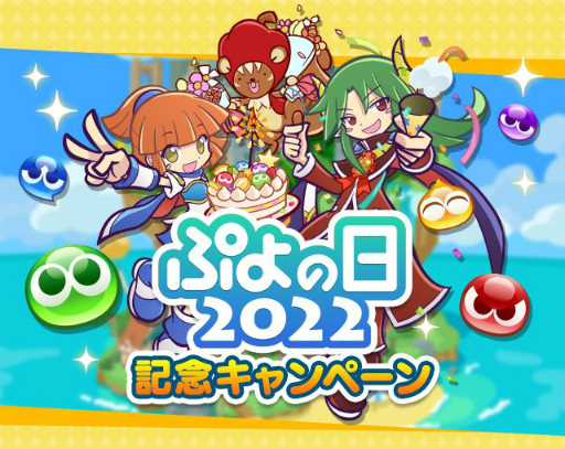 ���������꡼ No.001�Υ���ͥ������ / �֤פ襯���פǡȤפ���� 2022 ��ǰ�����ڡ���ɤ�����