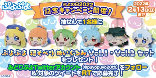 ꡼ No.002 | ֤פ襯ס24֤פפǰڥڡ󤬳š19ۿ