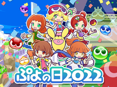 �֤פ襯���ס�2��4���֤פ�����פ�ǰ������ڥ����ڡ��󤬳��š�����������������19�������ۿ�