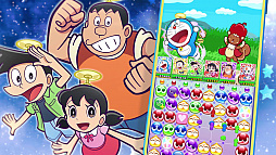 画像ギャラリー No.002のサムネイル画像 / 「ぷよクエ」×「映画ドラえもん のび太の宇宙小戦争 2021」コラボが本日開始。★6 ドラえもん&ぷよぷよも配布中