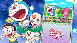 画像ギャラリー No.003のサムネイル画像 / 「ぷよクエ」×「映画ドラえもん のび太の宇宙小戦争 2021」コラボが本日開始。★6 ドラえもん&ぷよぷよも配布中