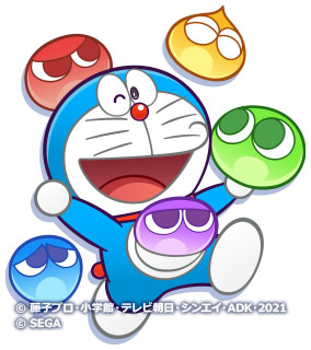 画像ギャラリー No.024のサムネイル画像 / 「ぷよクエ」×「映画ドラえもん のび太の宇宙小戦争 2021」コラボが本日開始。★6 ドラえもん&ぷよぷよも配布中