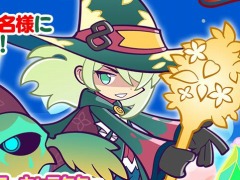 ֤פפ!!ȡ2600DLǰڡ򳫺šեѥ»