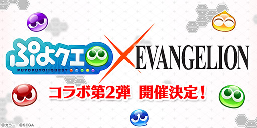 ���������꡼ No.001�Υ���ͥ������ / �֤פ�פ�!!�������ȡפȡ֥������󥲥ꥪ��פΥ������2�Ƥ����ŷ��ꡣ³���3��12���θ��������������餫��