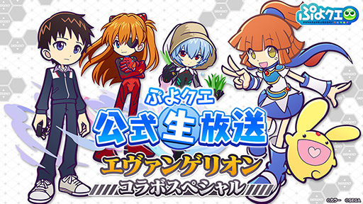 ���������꡼ No.002�Υ���ͥ������ / �֤פ�פ�!!�������ȡפȡ֥������󥲥ꥪ��פΥ������2�Ƥ����ŷ��ꡣ³���3��12���θ��������������餫��