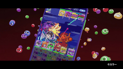 画像ギャラリー No.002のサムネイル画像 / 「ぷよクエ」,コラボ衣装をまとったぷよクエキャラも新登場する“エヴァ”コラボ第2弾を開始