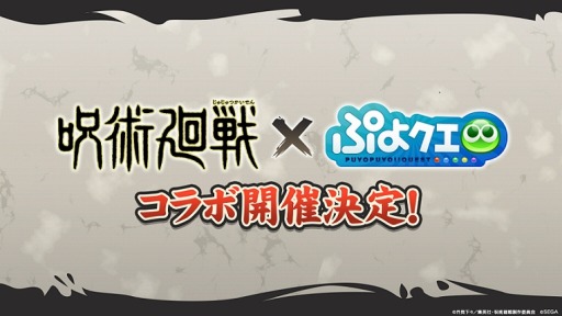 ���������꡼ No.002�Υ���ͥ������ / �֤פ�פ�!!�������ȡפ��ۿ�9��ǯ��ǰ���������ڡ��������������ȡ��ּ��Ѳ���פȤΥ���ܷ�������餫��