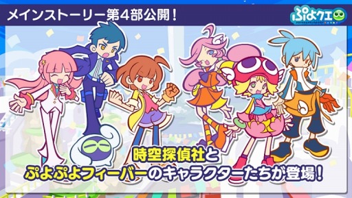 ���������꡼ No.004�Υ���ͥ������ / �֤פ�פ�!!�������ȡפ��ۿ�9��ǯ��ǰ���������ڡ��������������ȡ��ּ��Ѳ���פȤΥ���ܷ�������餫��