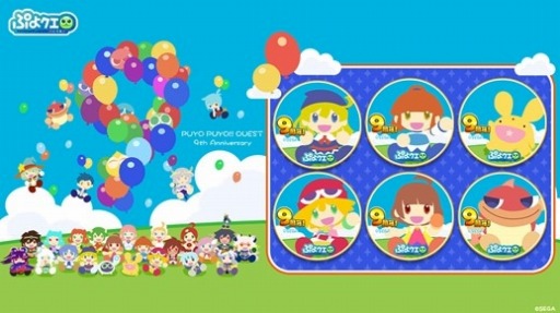 ���������꡼ No.018�Υ���ͥ������ / �֤פ�פ�!!�������ȡפ��ۿ�9��ǯ��ǰ���������ڡ��������������ȡ��ּ��Ѳ���פȤΥ���ܷ�������餫��