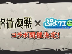 �֤פ�פ�!!�������ȡפ��ۿ�9��ǯ��ǰ���������ڡ��������������ȡ��ּ��Ѳ���פȤΥ���ܷ�������餫��