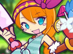 ֤פ襯סꥤ٥ȡȵˤοפɤ򳫺档ﲵо줹륤٥ȱ祬Ʊ