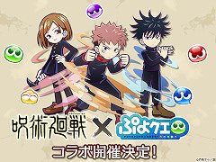 �֤פ�פ�!!�������ȡפ�TV���˥�ּ��Ѳ���פ�����ܡ��ܺ٤�5��14��20��00���»ܤ������ۿ������餫��