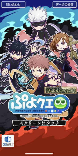 ꡼ No.001 | ֤פ襯פȥ˥ּѲפΥܤȡܰ夿饯¿о