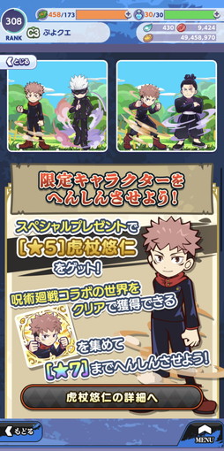 ꡼ No.003 | ֤פ襯פȥ˥ּѲפΥܤȡܰ夿饯¿о