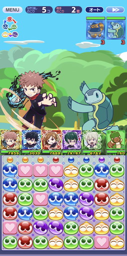 ꡼ No.004 | ֤פ襯פȥ˥ּѲפΥܤȡܰ夿饯¿о