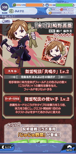 ꡼ No.005 | ֤פ襯פȥ˥ּѲפΥܤȡܰ夿饯¿о