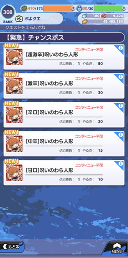 ꡼ No.007 | ֤פ襯פȥ˥ּѲפΥܤȡܰ夿饯¿о