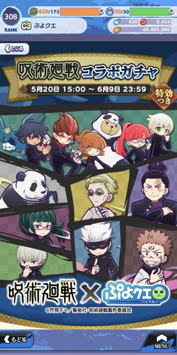 ꡼ No.009 | ֤פ襯פȥ˥ּѲפΥܤȡܰ夿饯¿о