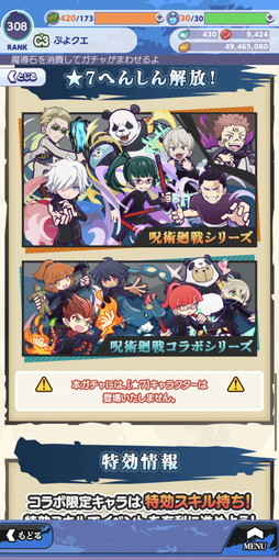 ꡼ No.010 | ֤פ襯פȥ˥ּѲפΥܤȡܰ夿饯¿о