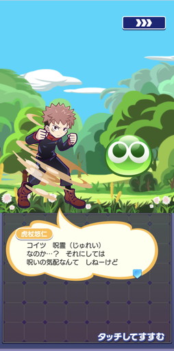 ꡼ No.012 | ֤פ襯פȥ˥ּѲפΥܤȡܰ夿饯¿о