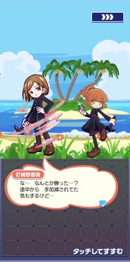 ꡼ No.014 | ֤פ襯פȥ˥ּѲפΥܤȡܰ夿饯¿о