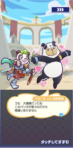 ꡼ No.016 | ֤פ襯פȥ˥ּѲפΥܤȡܰ夿饯¿о