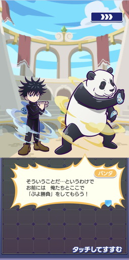 ꡼ No.017 | ֤פ襯פȥ˥ּѲפΥܤȡܰ夿饯¿о