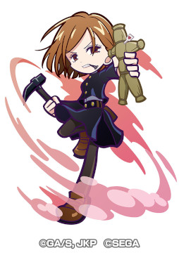 画像ギャラリー No.027のサムネイル画像 / 「ぷよクエ」,TVアニメ「呪術廻戦」とのコラボレーションイベントを本日より開催