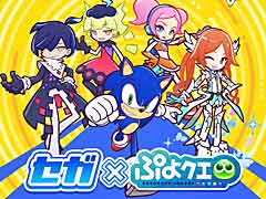 �֤פ�פ�!!�������ȡס����������ȥ�ȤΥ���ܤ�������곫��